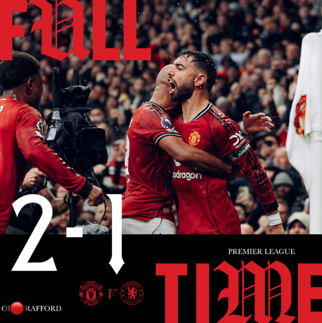 西班牙险胜曼联，阿拉巴制霸全场