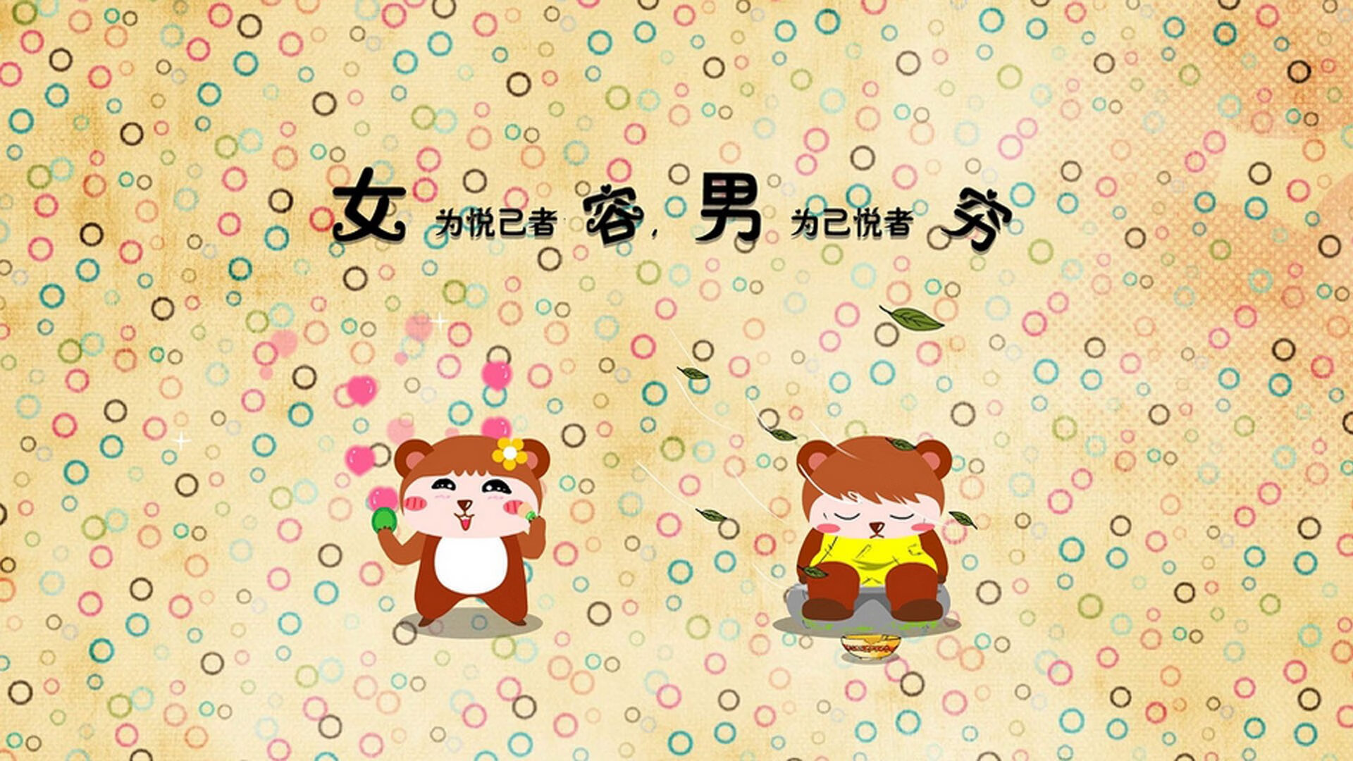 黄潜艇的节奏艺术，比利亚雷亚尔掌控尼斯，加克波关键一击定乾坤