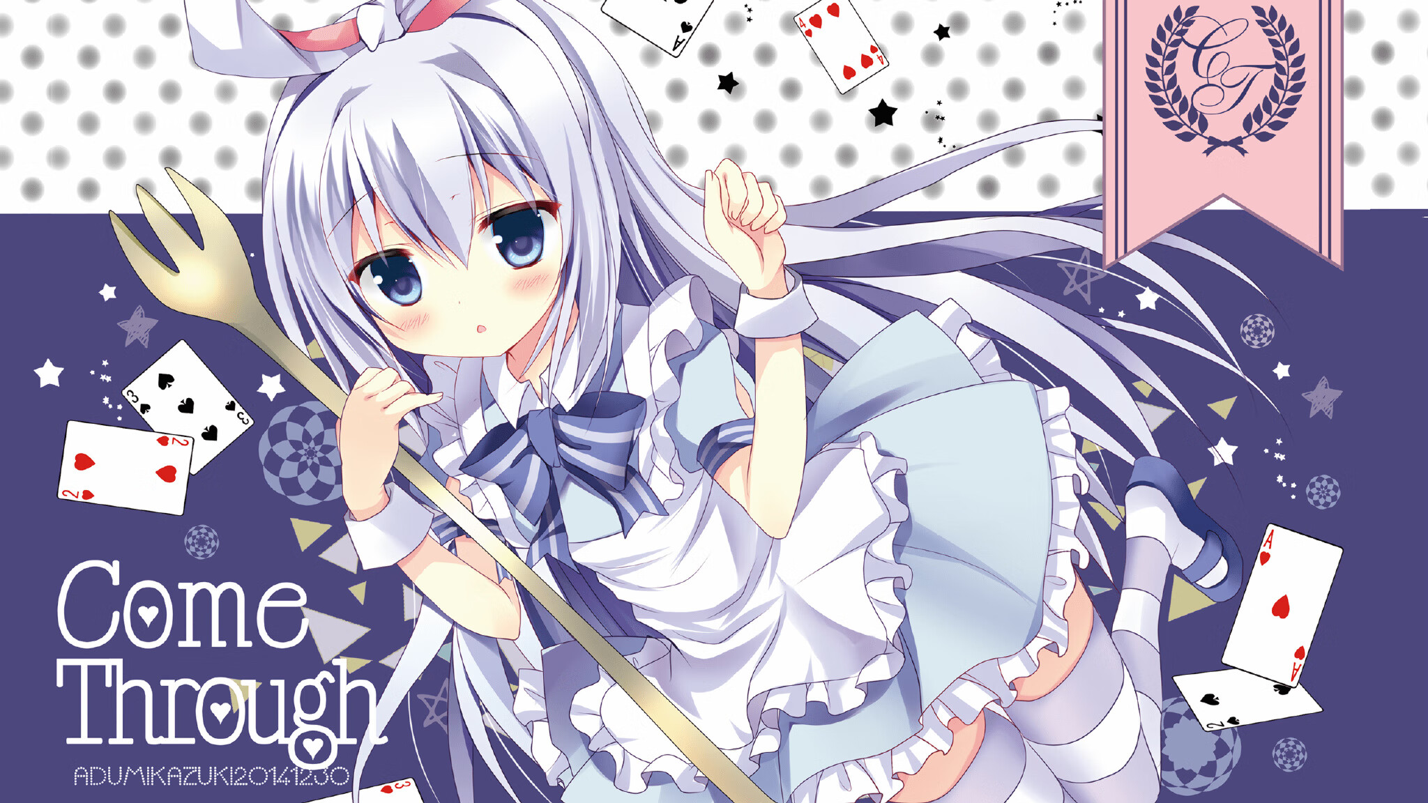 浙江风暴席卷绿茵场，美加墨世界杯焦点战，中国力量击败公牛神话